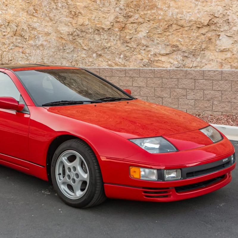 Nissan 300ZX