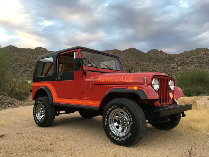 Jeep CJ-7